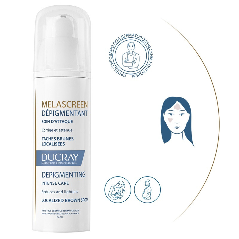 Ducray Melascreen Крем корректор 30 мл