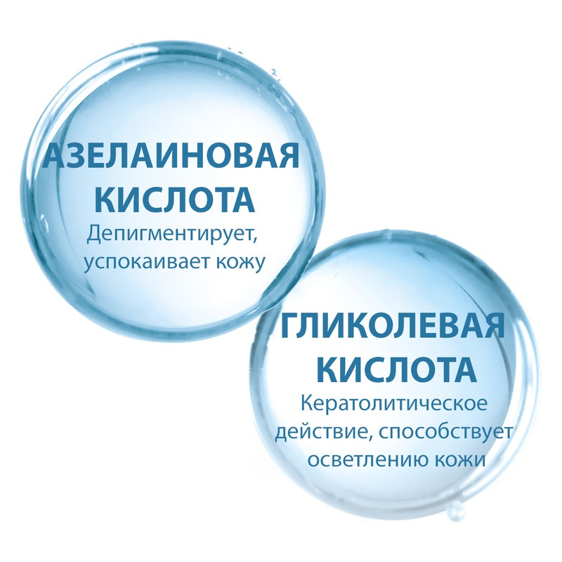Ducray Melascreen Крем корректор 30 мл