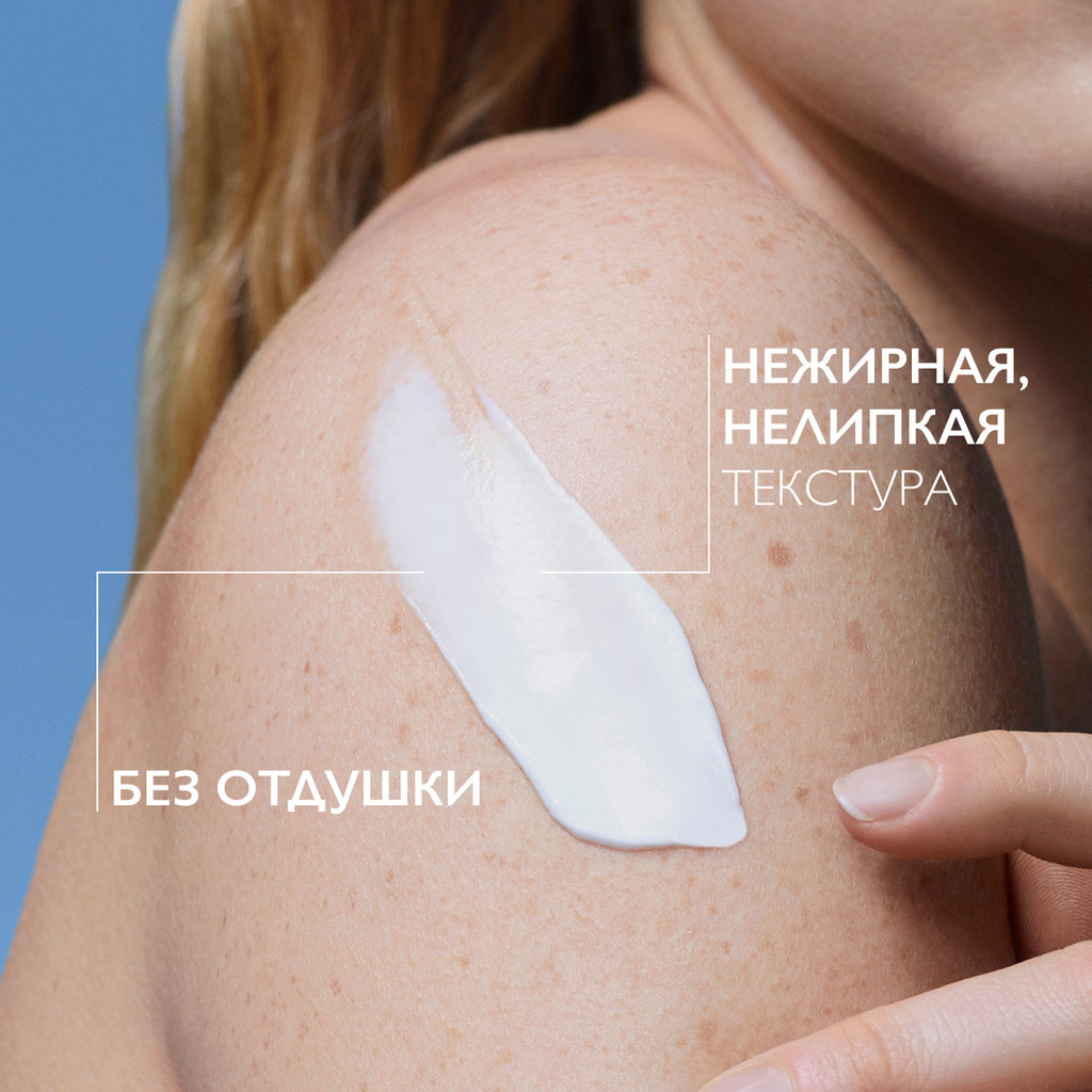 La Roche-Posay Cicaplast Baume B5+ Бальзам восстанавливающий для лица и тела с витамином В5+ 40 мл