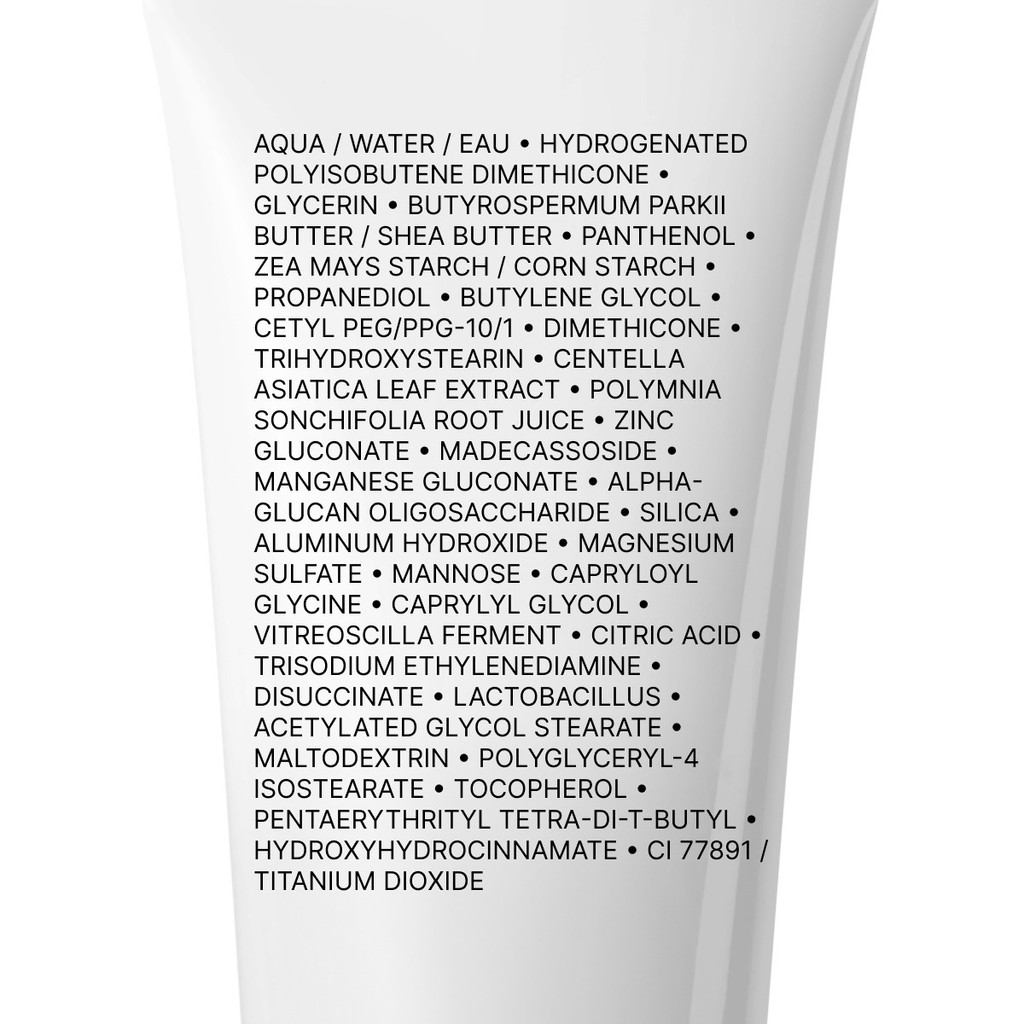 La Roche-Posay Cicaplast Baume B5+ Бальзам восстанавливающий для лица и тела с витамином В5+ 40 мл