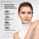 Vichy Liftactiv Supreme Уход за кожей вокруг глаз против морщин и для упругости 15 мл