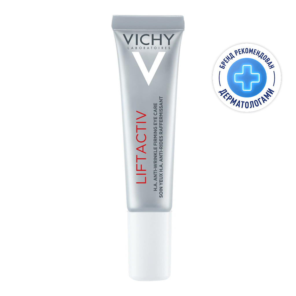 Vichy Liftactiv Supreme Уход за кожей вокруг глаз против морщин и для упругости 15 мл
