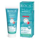 R.O.C.S. Medical minerals Гель реминерализующий фрутовый вкус 45 г