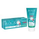 R.O.C.S. Medical Minerals Гель реминерализующий Фрутовый 45 г