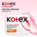 Kotex Ultra Soft Прокладки гигиенические Нормал 10 шт