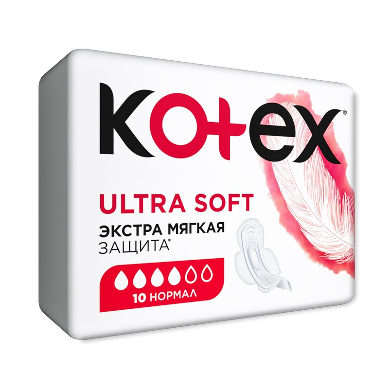 Kotex Ultra Soft Прокладки гигиенические Нормал 10 шт