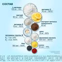 Прегнотон порошок для приготовления раствора 5 г 30 шт