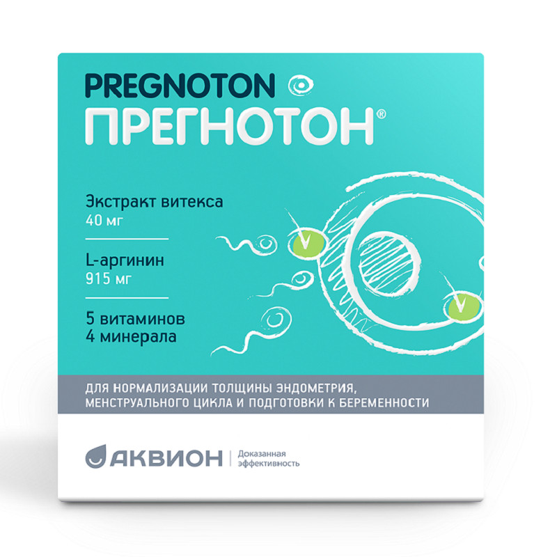 Прегнотон порошок для приготовления раствора 5 г 30 шт