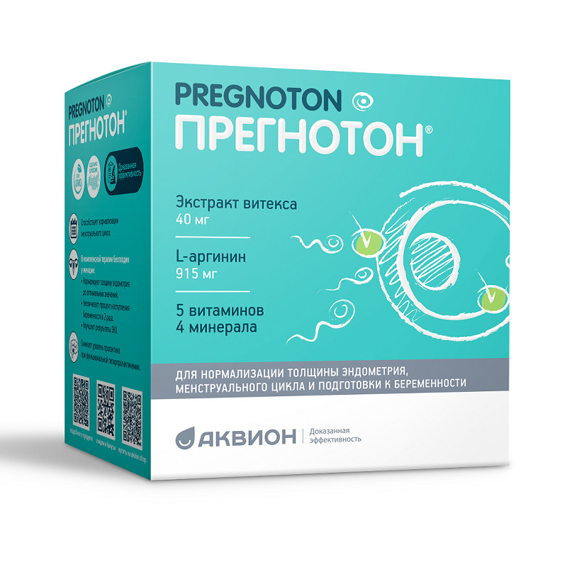 Прегнотон порошок для приготовления раствора 5 г 30 шт