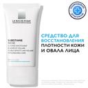La Roche-Posay Substiane Riche Средство восстанавливающее плотность кожи 40 мл