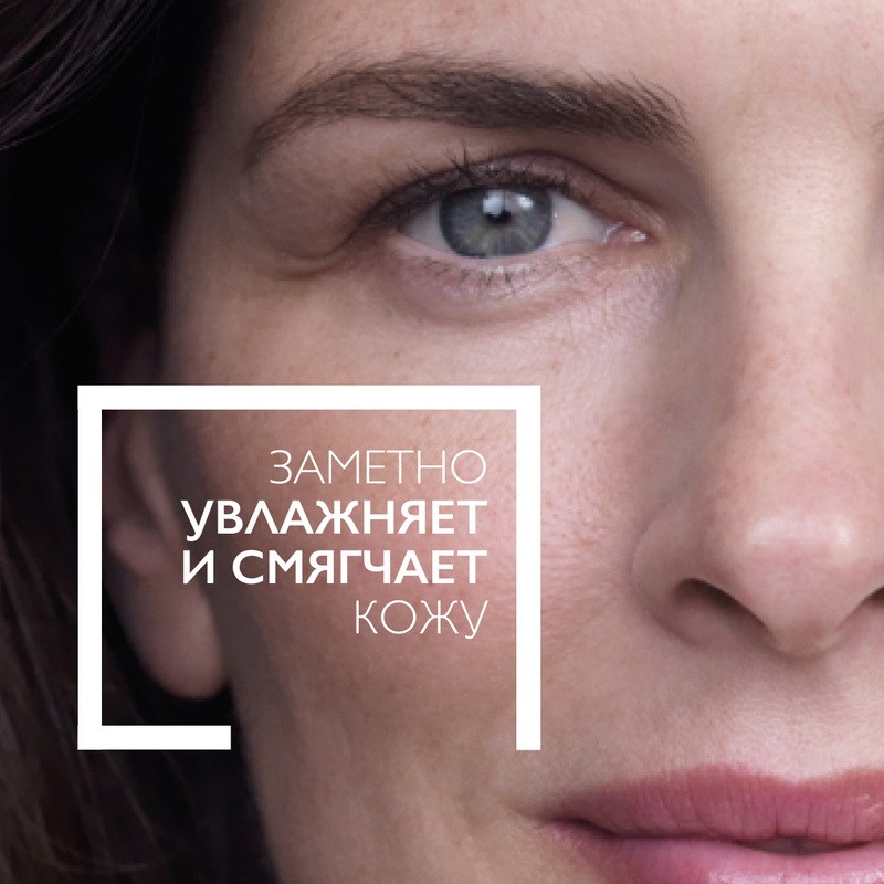 La Roche-Posay Substiane Riche Средство восстанавливающее плотность кожи 40 мл
