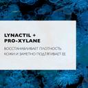 La Roche-Posay Substiane Riche Средство восстанавливающее плотность кожи 40 мл