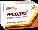 Урсодез 250 мг капсулы 50 шт