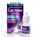 Систейн Баланс капли глазные 10 мл