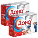 Набор 2X Дона 1500 мг порошок для приготовления раствора 20 шт