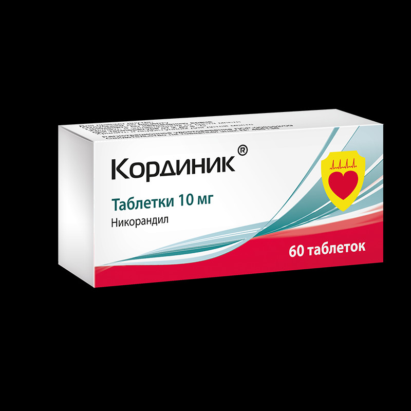 Кординик 10 мг таблетки 60 шт
