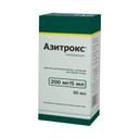 Азитрокс 200 мг/5 мл порошок для приготовления суспензии 20 мл