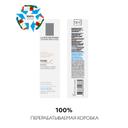 La Roche-Posay Pure Vitamin С Крем-филлер для заполнения морщин для контура глаз с витамином С 15 мл