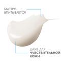 La Roche-Posay Pure Vitamin С Крем-филлер для заполнения морщин для контура глаз с витамином С 15 мл