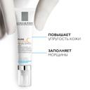 La Roche-Posay Pure Vitamin С Крем-филлер для заполнения морщин для контура глаз с витамином С 15 мл