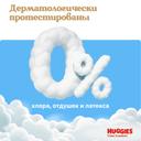 Huggies Pants 5 Подгузники-трусики для мальчиков 13-17 кг 15 шт