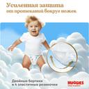 Huggies Pants 5 Подгузники-трусики для мальчиков 13-17 кг 15 шт