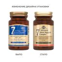 Solgar Комплекс №7 капсулы 30 шт