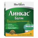 Линкас Балм мазь для наружного применения 25 г