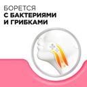 Стрепсилс для детей с 6 лет таблетки для рассасывания Клубника 16 шт