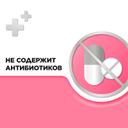 Стрепсилс для детей с 6 лет таблетки для рассасывания Клубника 16 шт