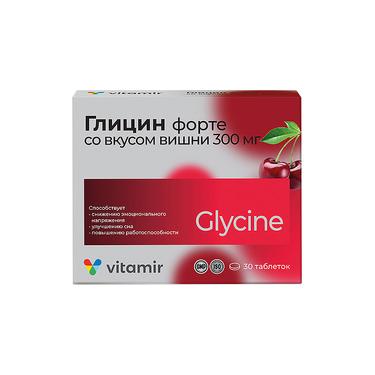 Vitamir Глицин Форте таблетки Вишня 30 шт