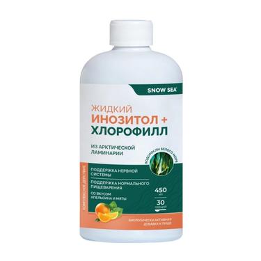 Сноу Си Инозитол+Хлорофилл жидкий флакон 450 мл Апельсин+Мята