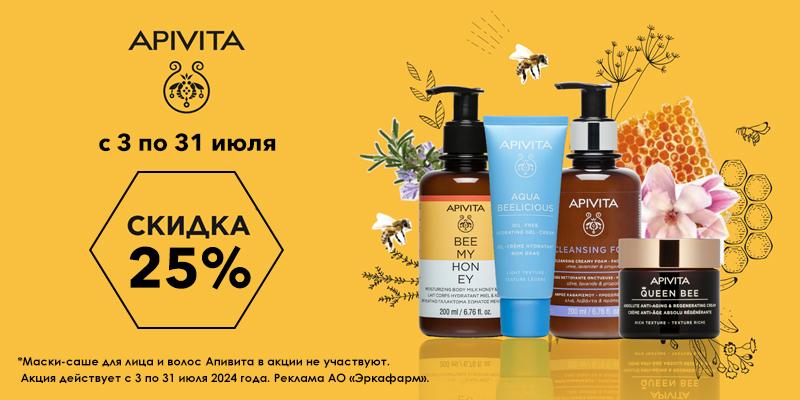 Изображение акции
