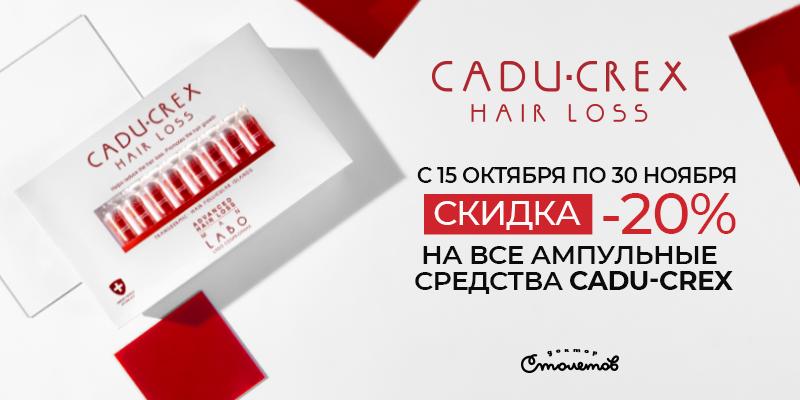 Изображение акции