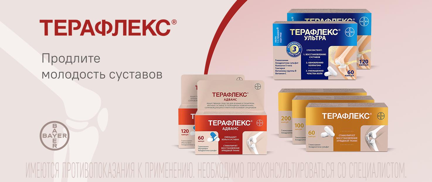 Изображение акции
