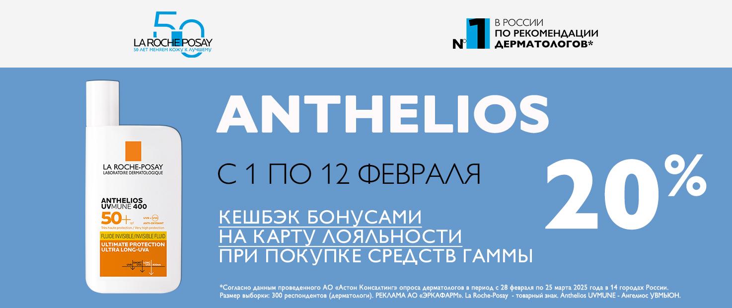 Изображение акции