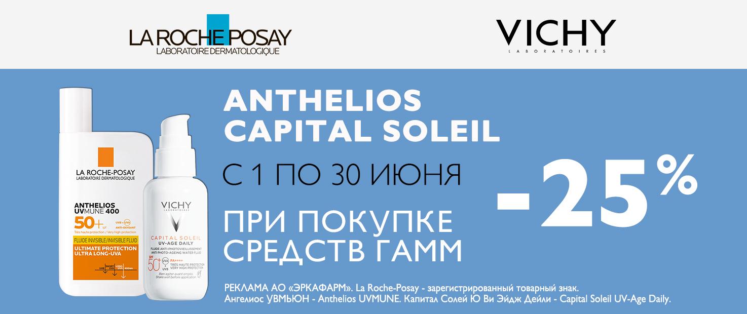 Изображение акции