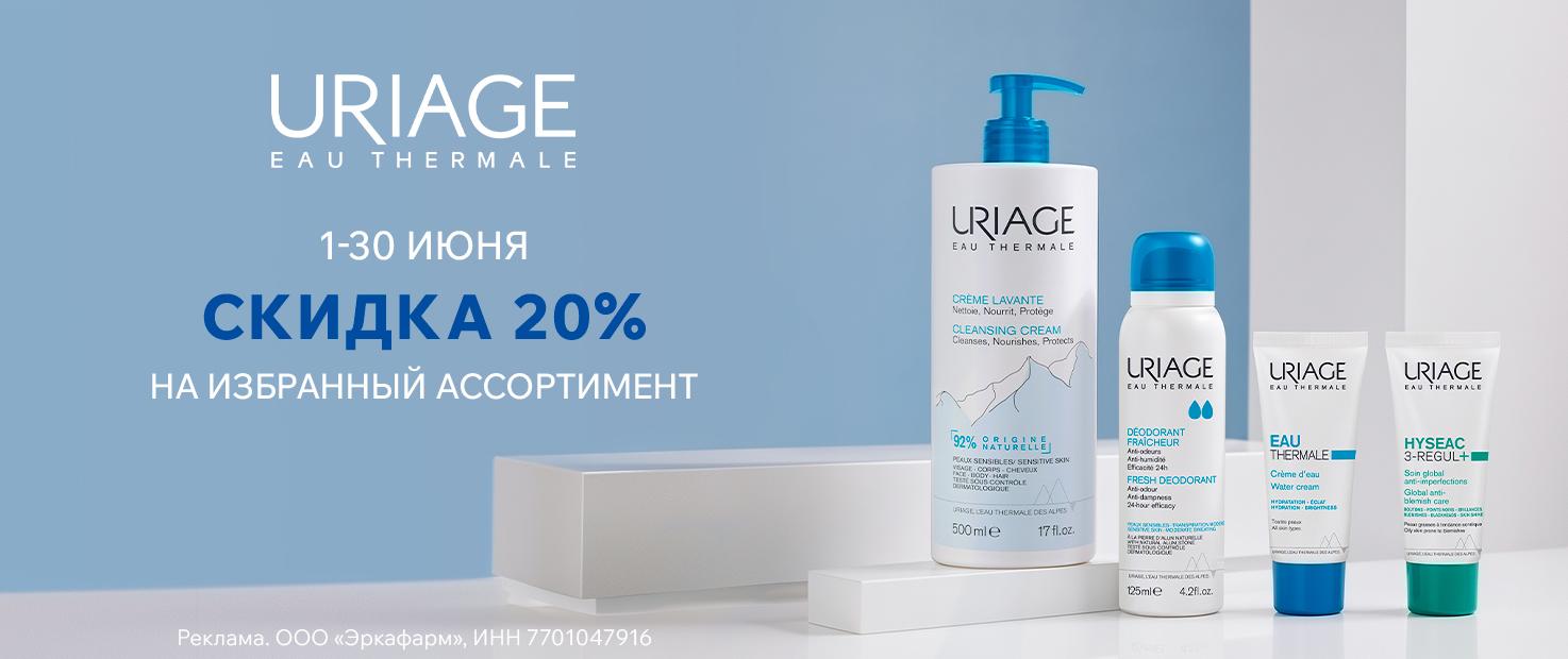 Изображение акции