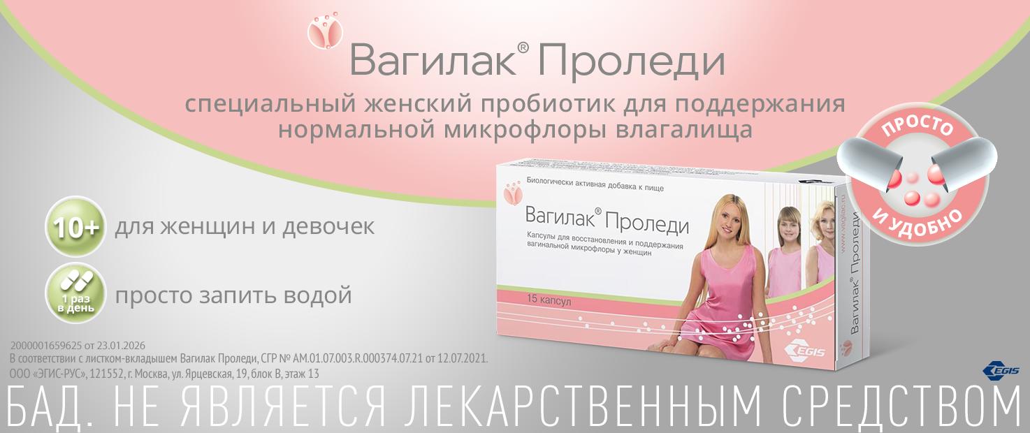 Изображение акции