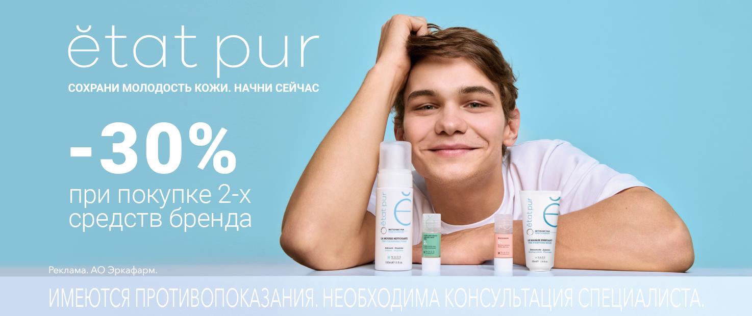 Изображение акции