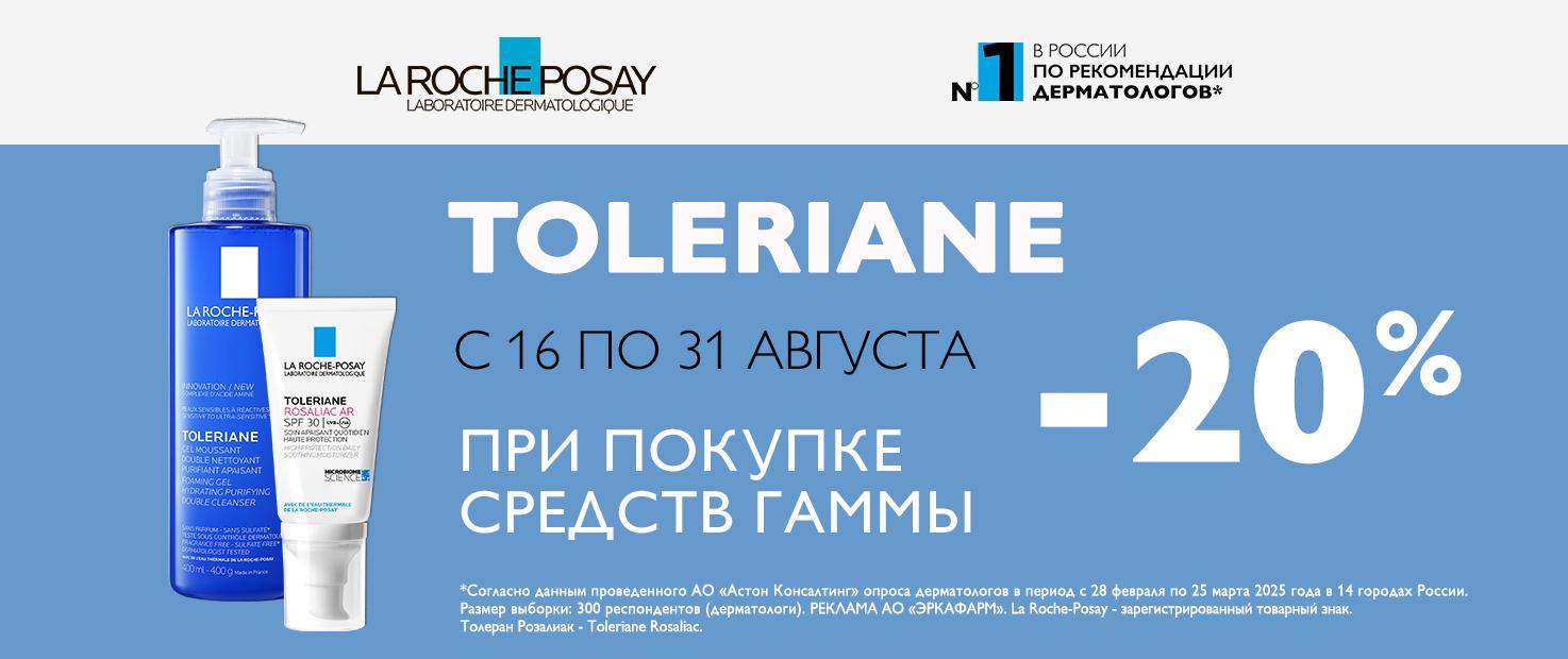 Изображение акции