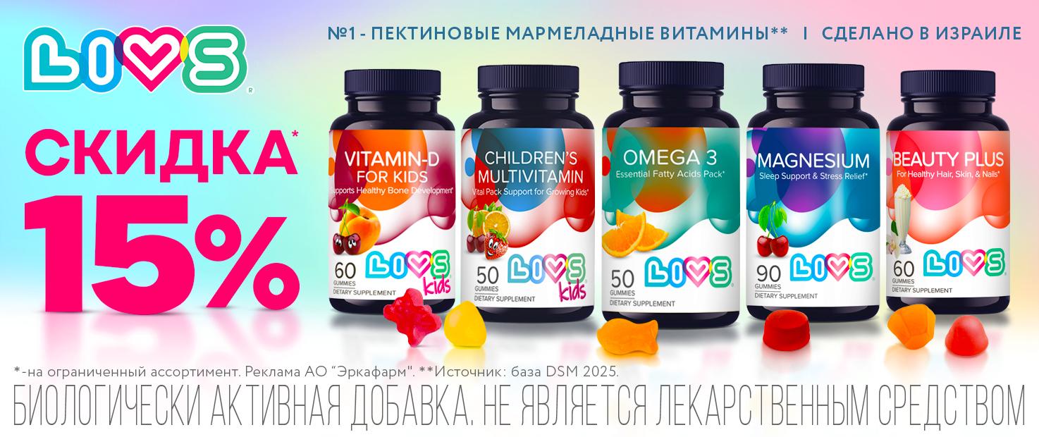 Изображение акции