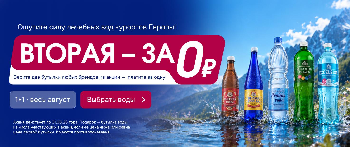 Изображение акции
