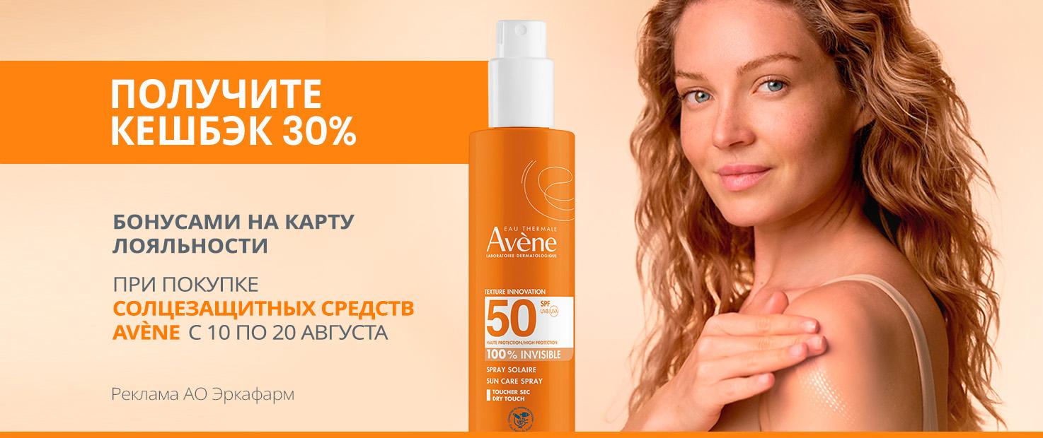 Изображение акции