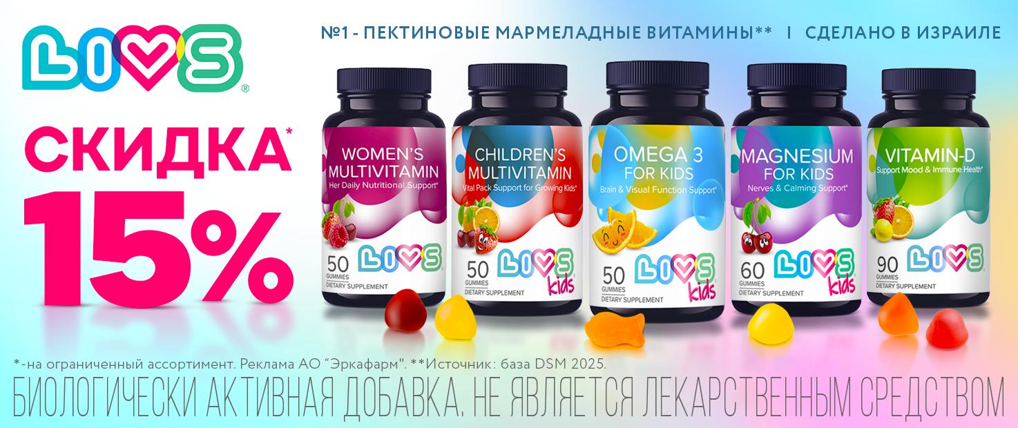 Изображение акции