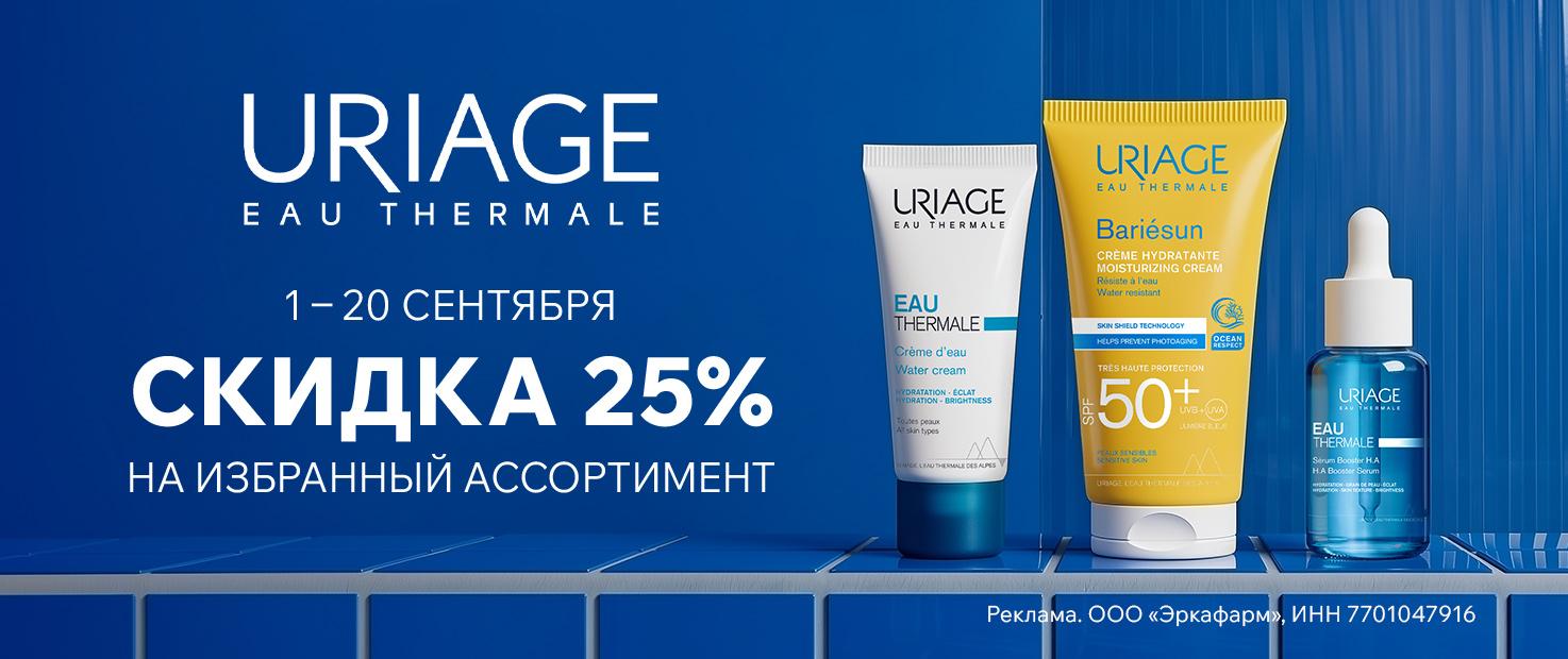 Изображение акции