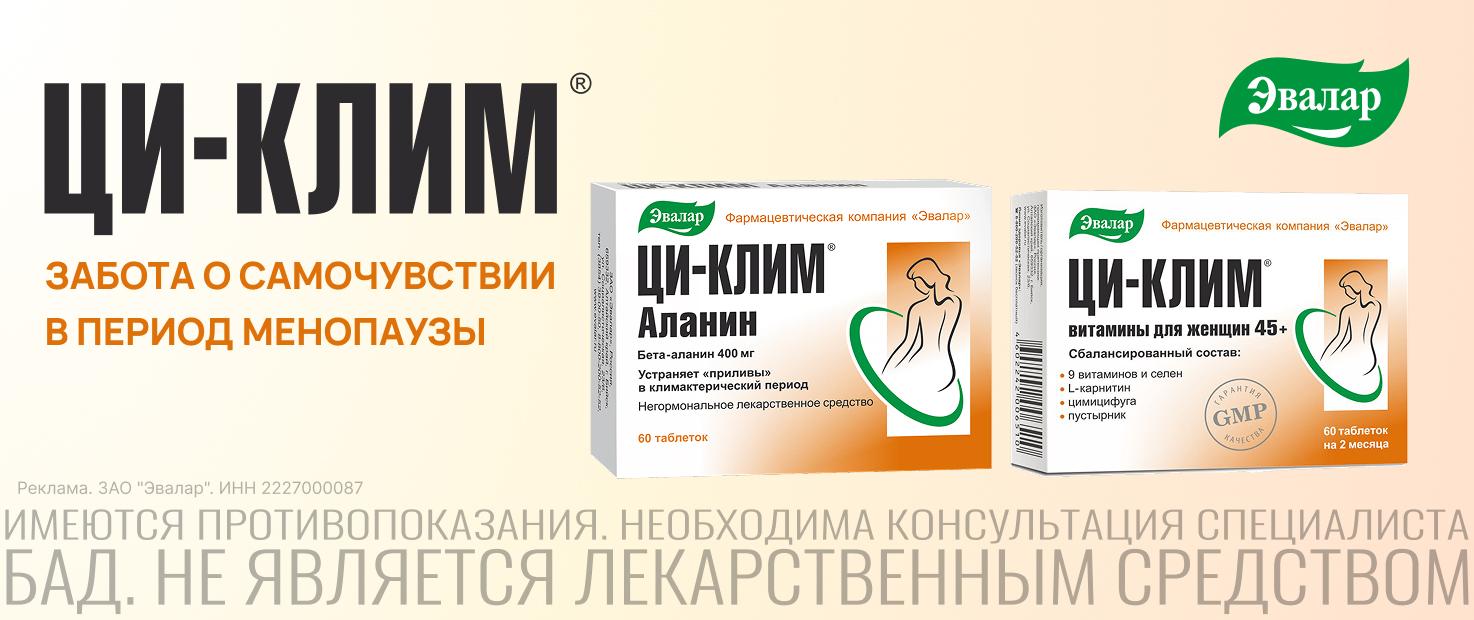 Изображение акции