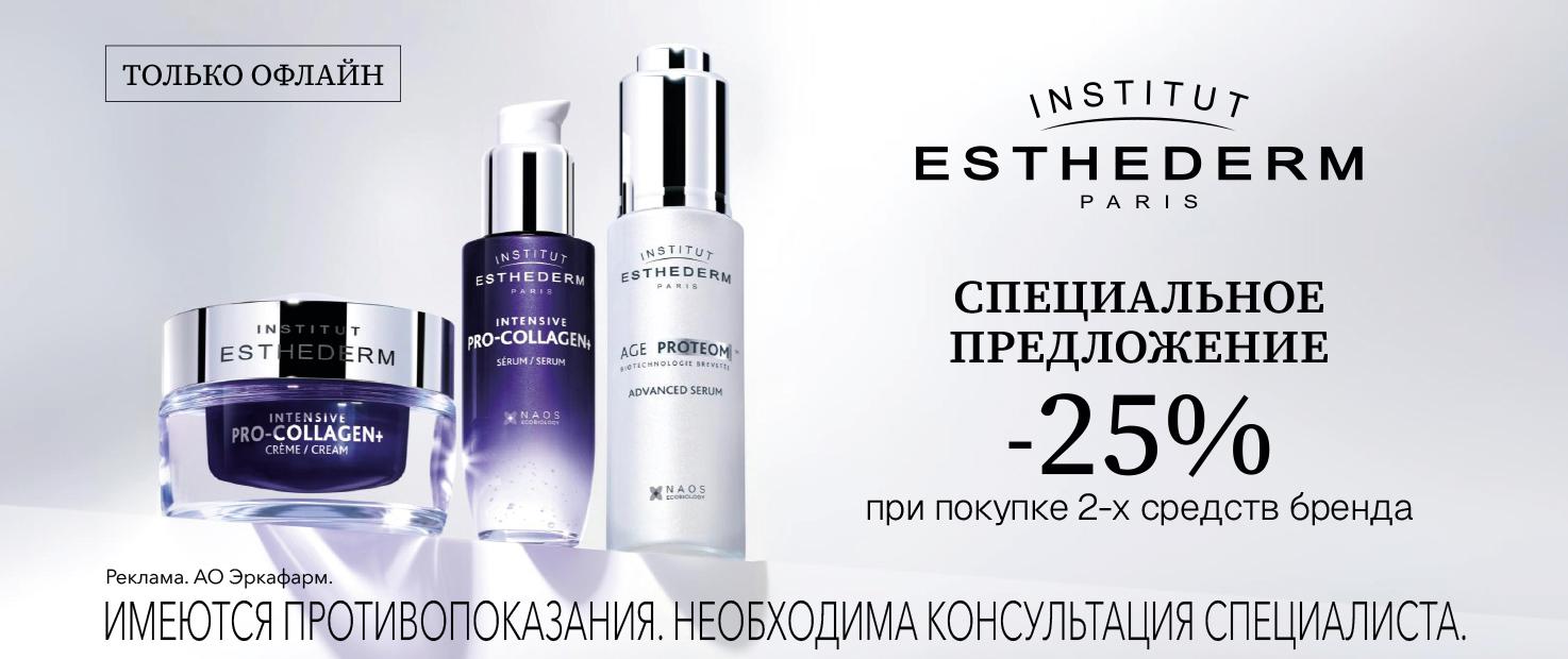Изображение акции