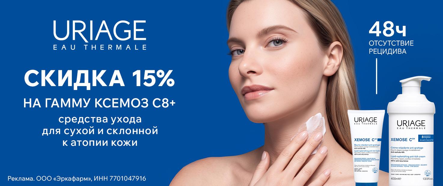 Изображение акции