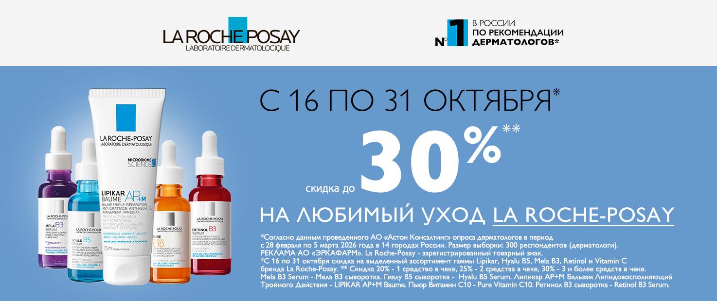 Изображение акции